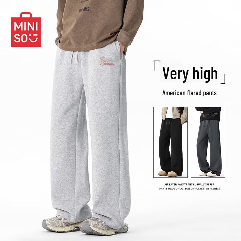 MINISO Men's Z Loose Fit Flared Sweatpants