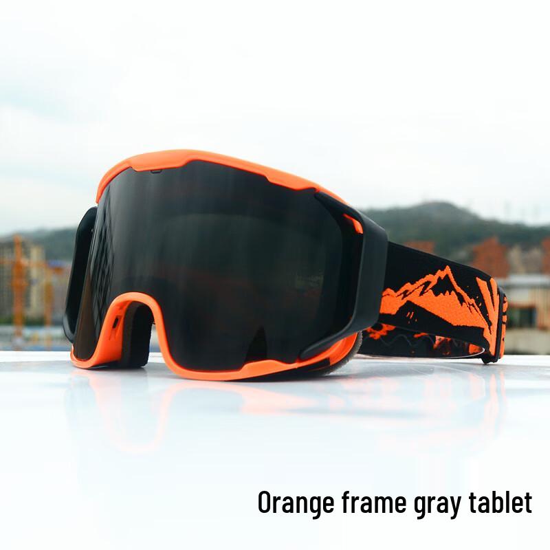Maschera da Sci e Alpinismo Cilindrica a Doppio Strato UOSU