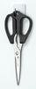 Green Bell Stainless Steel Kitchen Scissors Black Width X Depth X Height 1cm SJ-K100 8.5 20.9