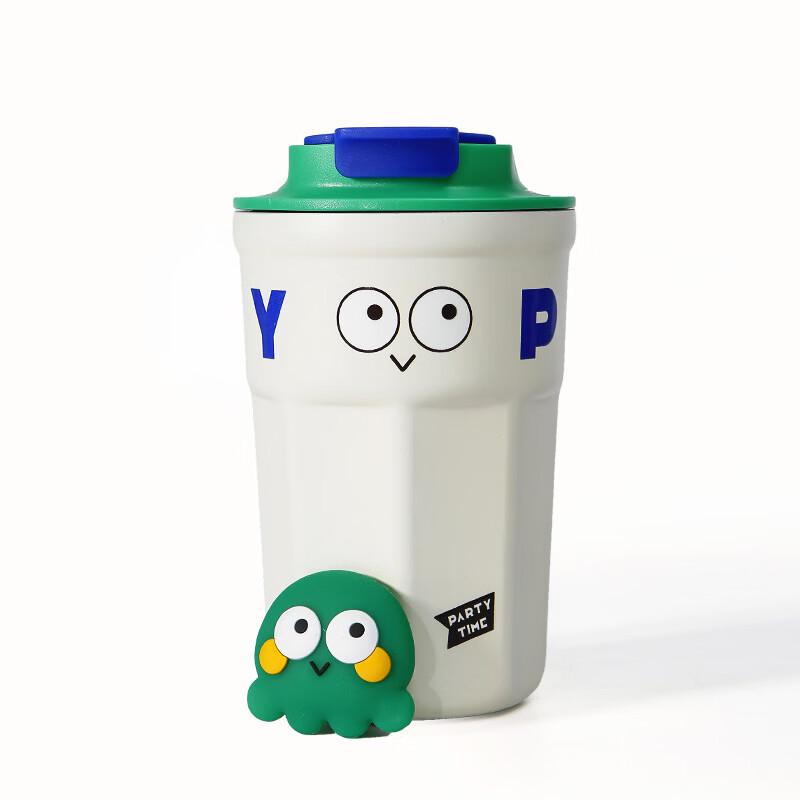 Cartoon Insulated Travel Mug