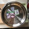 Food Vegetable Steaming Tray Fruit Cleaning Draining Basket Kitchen Tools 304 Stainless Steel Steamer Basket Rice Cooker Steamer