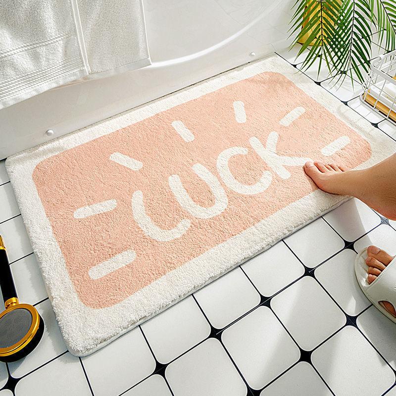 Home Bathroom Floor Mat Bathroom Absorbent Non-slip Mat Bedroom Door Door Mat Bathroom Toilet Mat Entrance Carpet