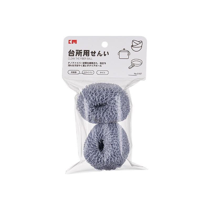 

Ball Cleaning Fiber Non Stick Pan Safe Scrubber With Handle Dishwashing For Gray Cleaning Ball