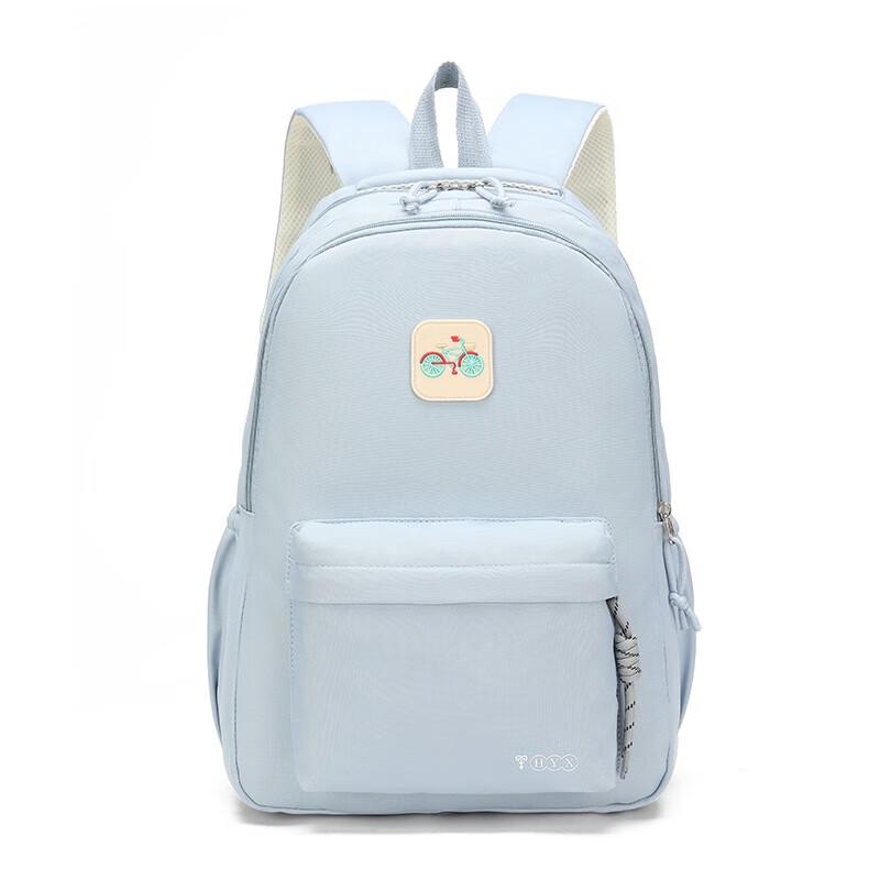 Hengyuanxiang Youth School Backpack