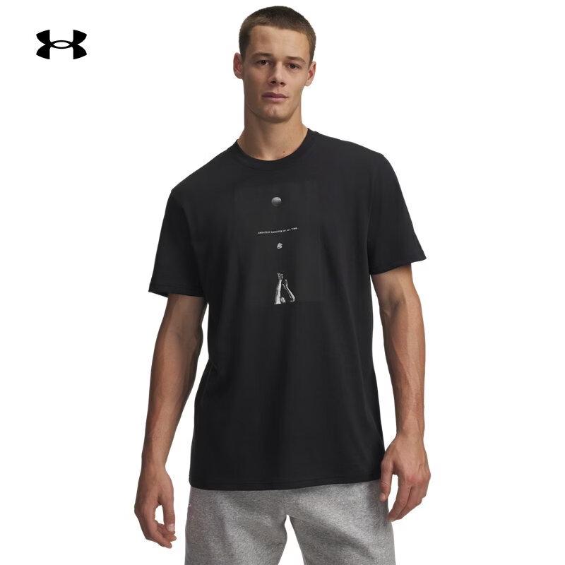 

Under Armour Curry Men s Loose Fit Basketball T-Shirt XXL