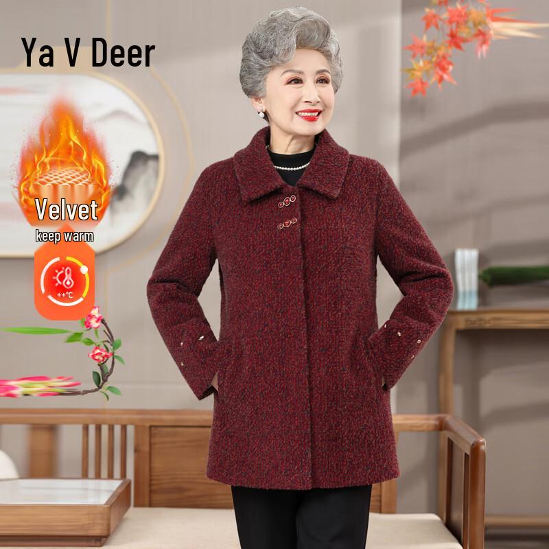 

Yalu Women s Padded Mid-Length Winter Coat 4XL