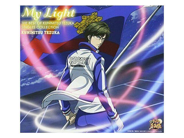 

[CD] My LightTHE BEST OF KUNIMITSU TEZUKA SINGLS COLLECTION (Ограниченный выпуск)