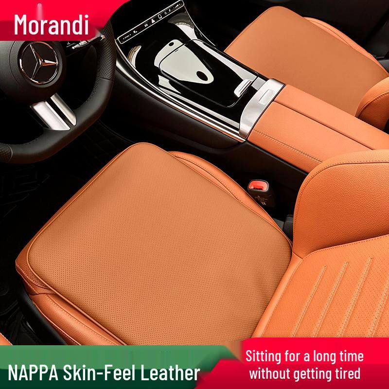 Morandi Nappa Leather All-Season Car Seat Cushion for Mercedes-Benz E-Class/C-Class/GLC/GLB/GLE