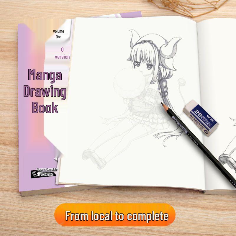 Manga Copybook Vol. 1: Q Version Characters for Beginners - Light Print Simple Pencil Sketches