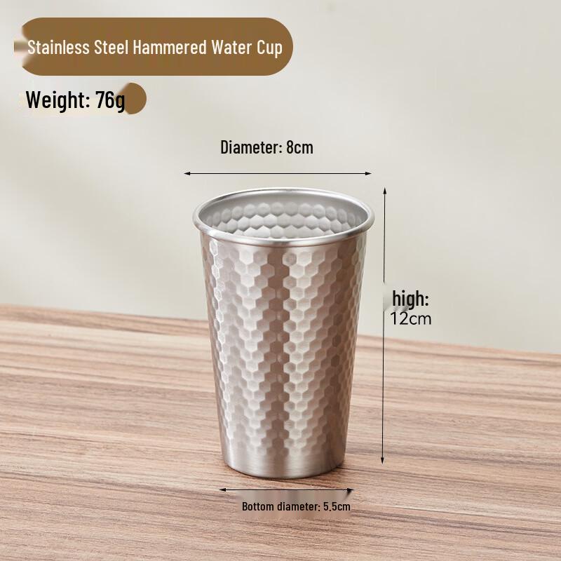 Shangqi 304 Stainless Steel 400ml Tumbler - Set of 3