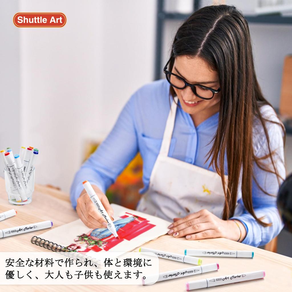 Shuttle Art Illustration Marker Pens with Chisel Twin Alcohol Waterproof and Includes Blender Carrying and Color Perfect for Coloring and A Great Gift