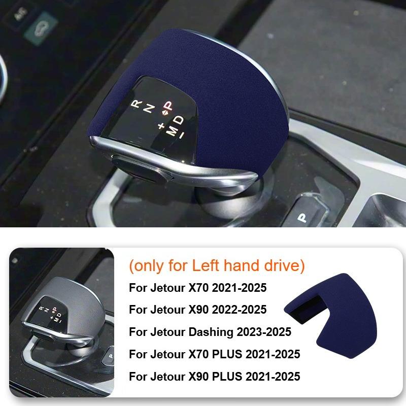 1PC For Jetour X70 X70 PLUS Dashing X90 PLUS X90 Car Gear Shift Knob Protector Cover Suede Decoration Shell Auto Accessories