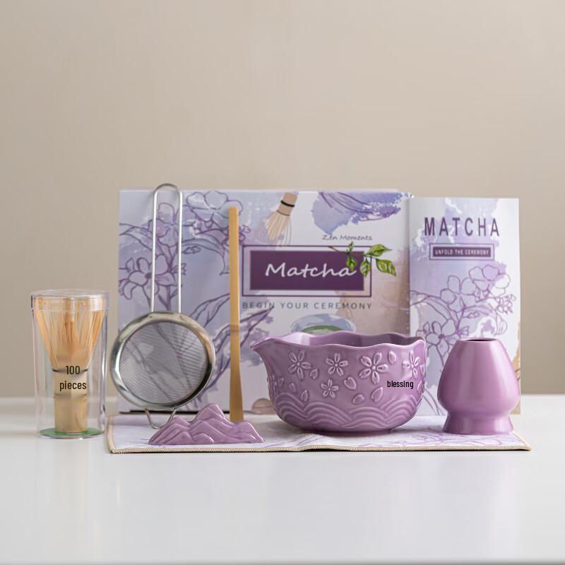 Sakura Wave Matcha Tea Ceremony Set