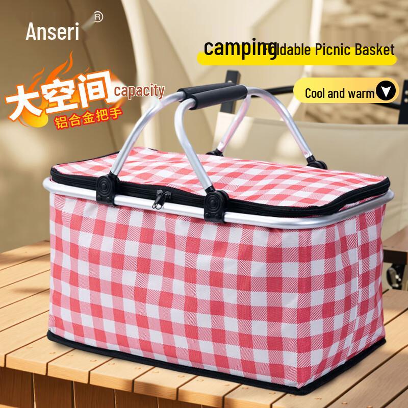 Ansell Insulated Foldable Picnic Basket
