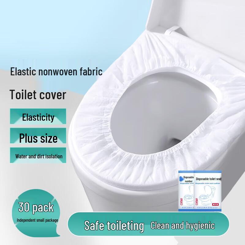 

Одноразовые чехлы на сиденья для унитазов