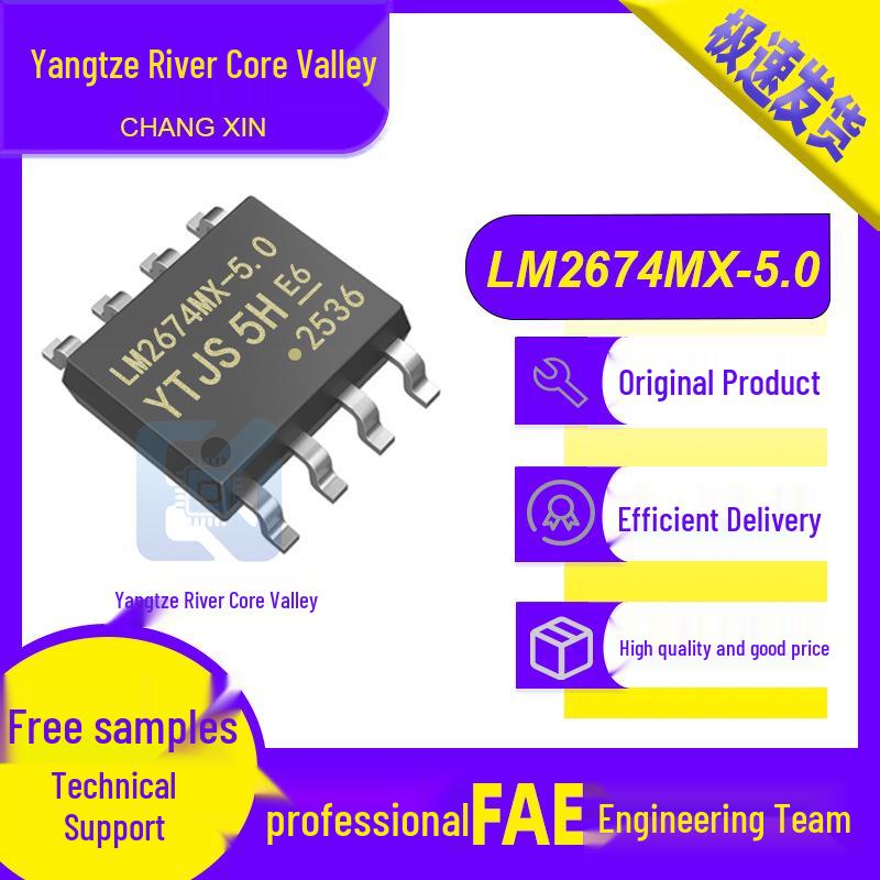 LM2674MX-5.0 High-Efficiency SOP-8 0.5A Step-Down Voltage Regulator IC