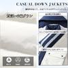 Kayiyasu Stylish Down Winter Casual Heavyweight Plus Warm Perfect for and Mountaineering Men's Jacket, Wear, Jacket, 45kg-100kg Weight, Sizes, Hooded,