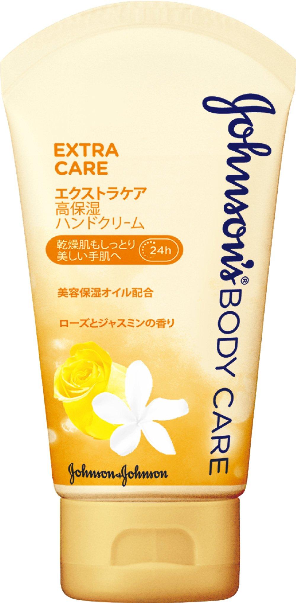 

Johnson Body Care Extra Care для сухой кожи Высокоувлажняющий крем для рук 50 г