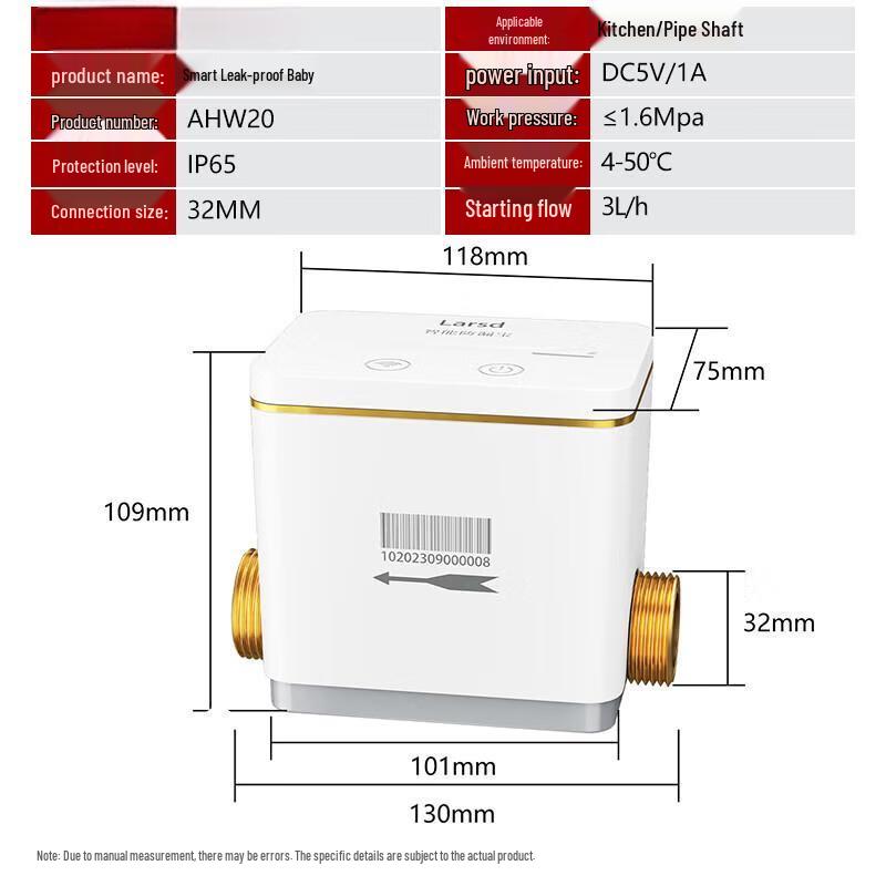 Alliance Smart Water Leak Detector with Auto Shut-off Valve