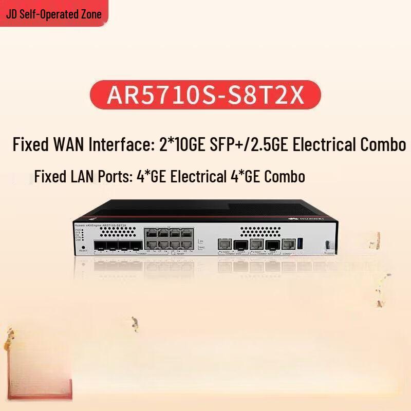 

Huawei AR5710S-S8T2X Enterprise Router