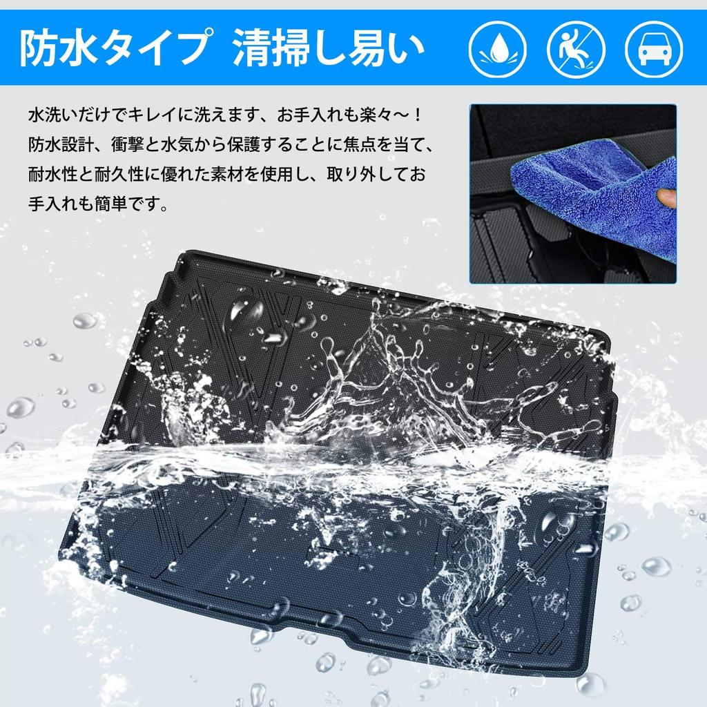 Mixsuper Toyota Yaris Cross Luggage Mat Trunk Mat Latest Model YARIS CROSS August 2020 3D Cargo Mat 3D Luggage Tray TPO Material Designed Specifically