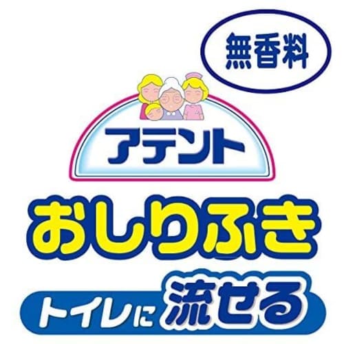 [Value Pack of 5] Attends Flushable Baby Wipes, Unscented, 72 Wipes X 5 Packs