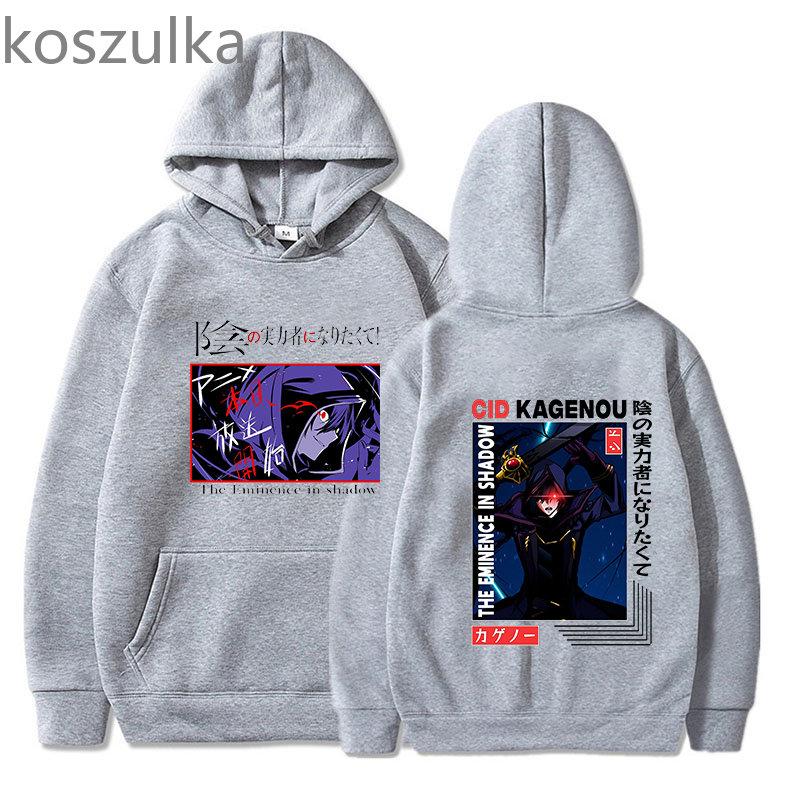 Harajuku Anime The Eminence In Shadow Cid Kageno Graphic Print Hooded Men Women Classic Hoodies Loose Sweatshirt Harajuku Hoody