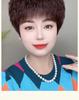 Curly Wig Cap for Middle-Aged & Elderly Women - Real & Synthetic Hair Blend