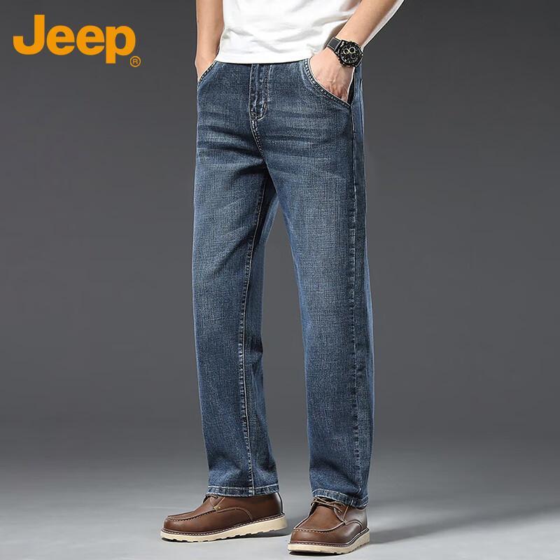 Jeep Men's Loose Straight Fit Casual Jeans