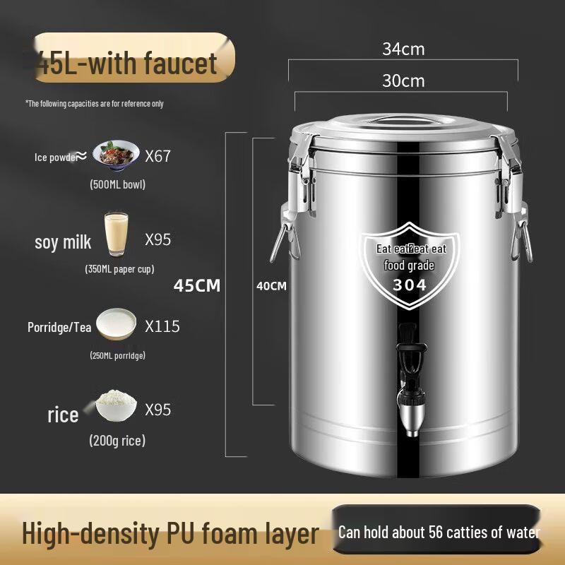Jiakangming 304 Stainless Steel Commercial Insulated Food Bucket