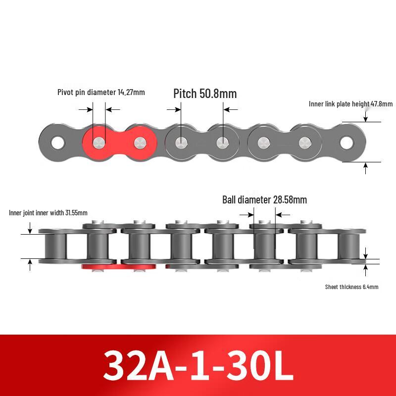 James Industrial Transmission Chain 32A-1