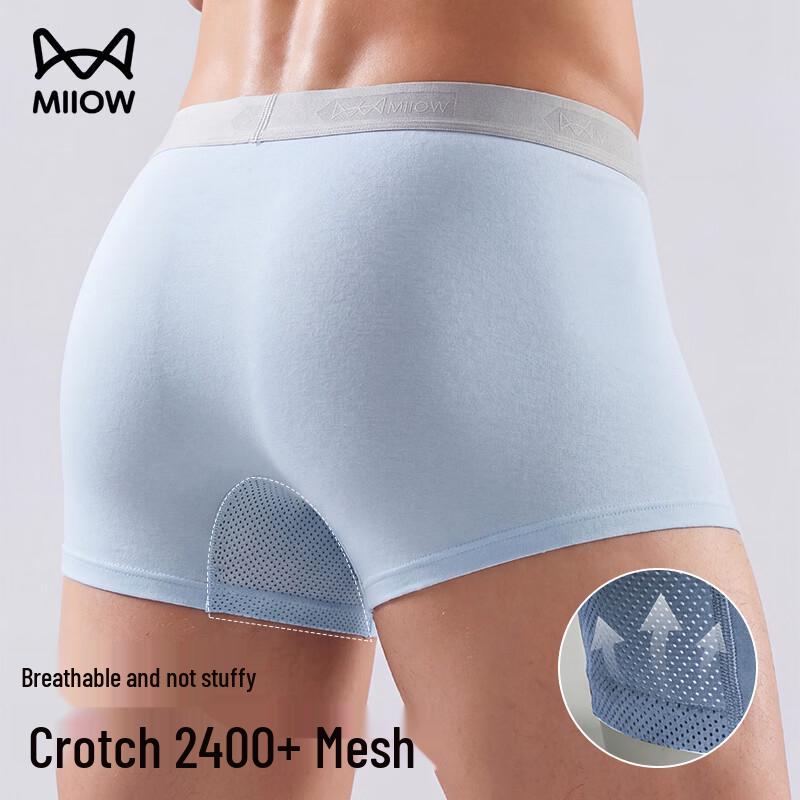 Miiow Men's 10A Antibacterial Cotton Breathable Boxer Briefs (3-Pack)