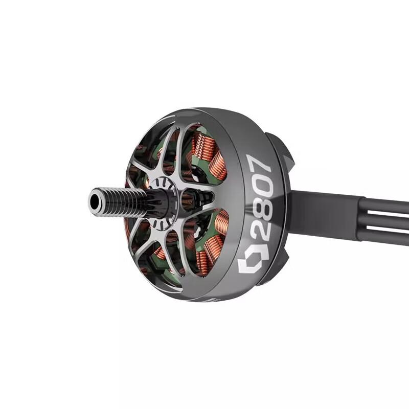 SPEEDY BEE 2807 Brushless Motor