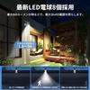 Solar Motion Sensor Light, Outdoor Light, 8 LEDs, 350° Adjustable Angle, Dummy Camera, Security Camera Style, Waterproof, Dustproof, Sensor, Security