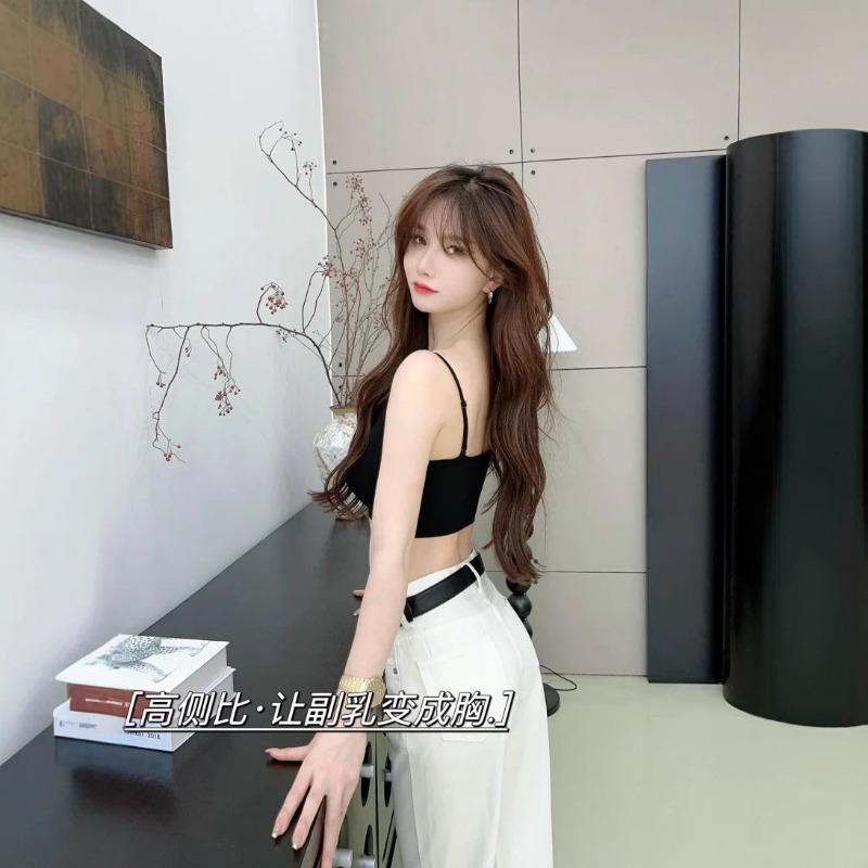 Women Thin Shoulder Strap Back Beauty Seamless Anti Exposure Summer Thin Bra