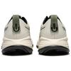 Asics Men's GEL-CUMULUS 27 Running Shoes White Green 1011C092-100