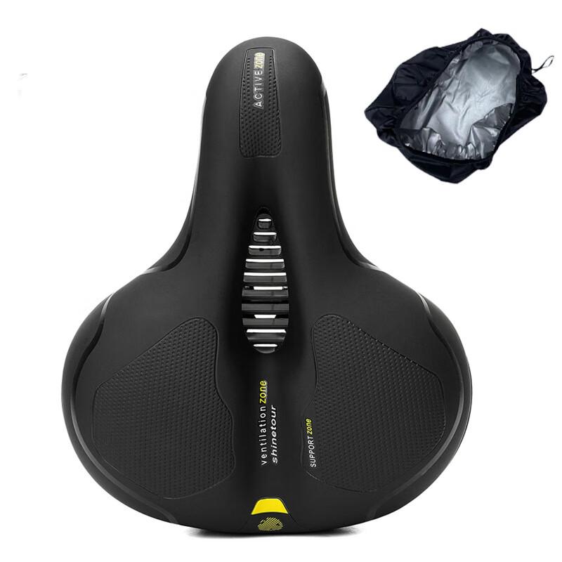 SHENGXIN Bicycle Comfort Cycling Saddle Shock Absorber Ball & Spring