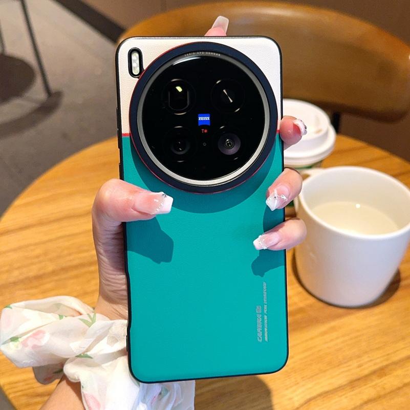 Double Pigment Leather Lens Raised Protective Lens Case For VIVO X200 Ultra X200s X200 Pro X100s X100 Camera Protection Cover