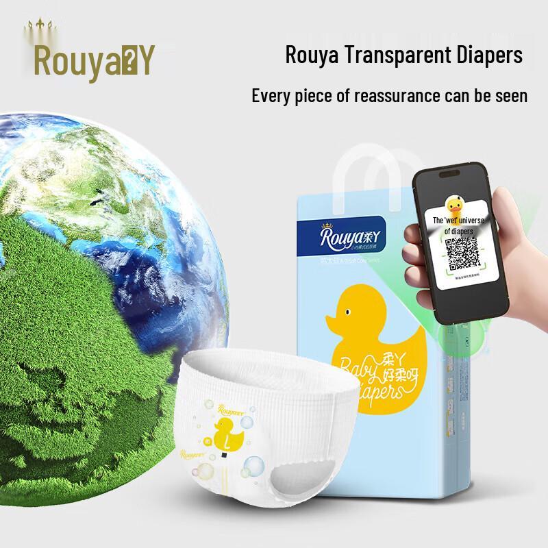 rouya Ultra-Soft Core Pull-Up Diapers