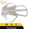 MKC Car Door Anti-Kick Pad & Armrest Box Stainless Steel Panel Accessories