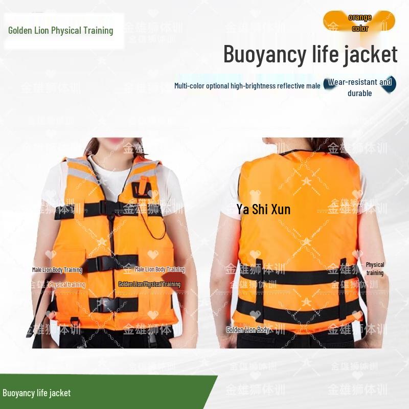 JinXiongShi Professional Buoyancy Life Vest