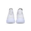 Reebok Hayasu Mesh Synthetic Leather Sports Versatile Mid-Top Lifestyle Casual Shoes Women Casual Shoes White DV8382