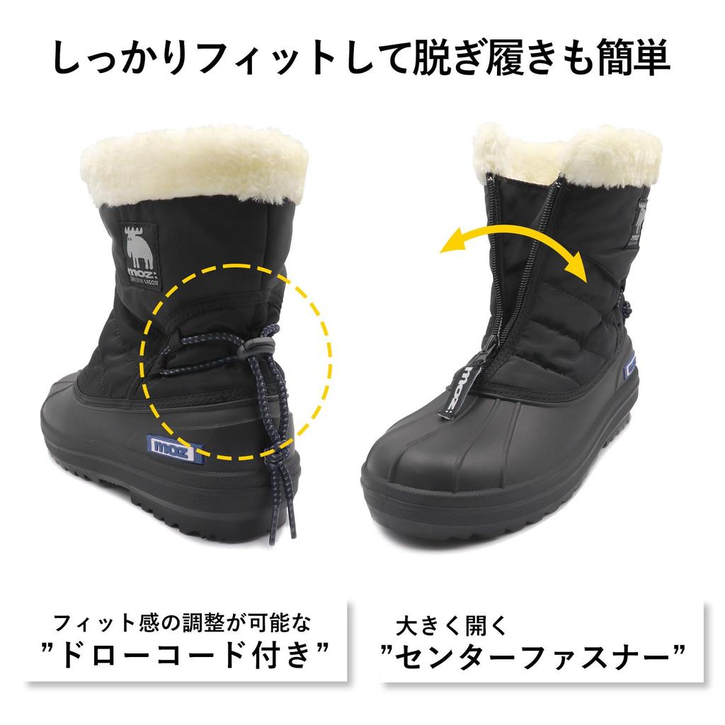 Cold weather spiked snow boots