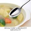Nonoji Lunch Spoon Honest CUT-SU-01