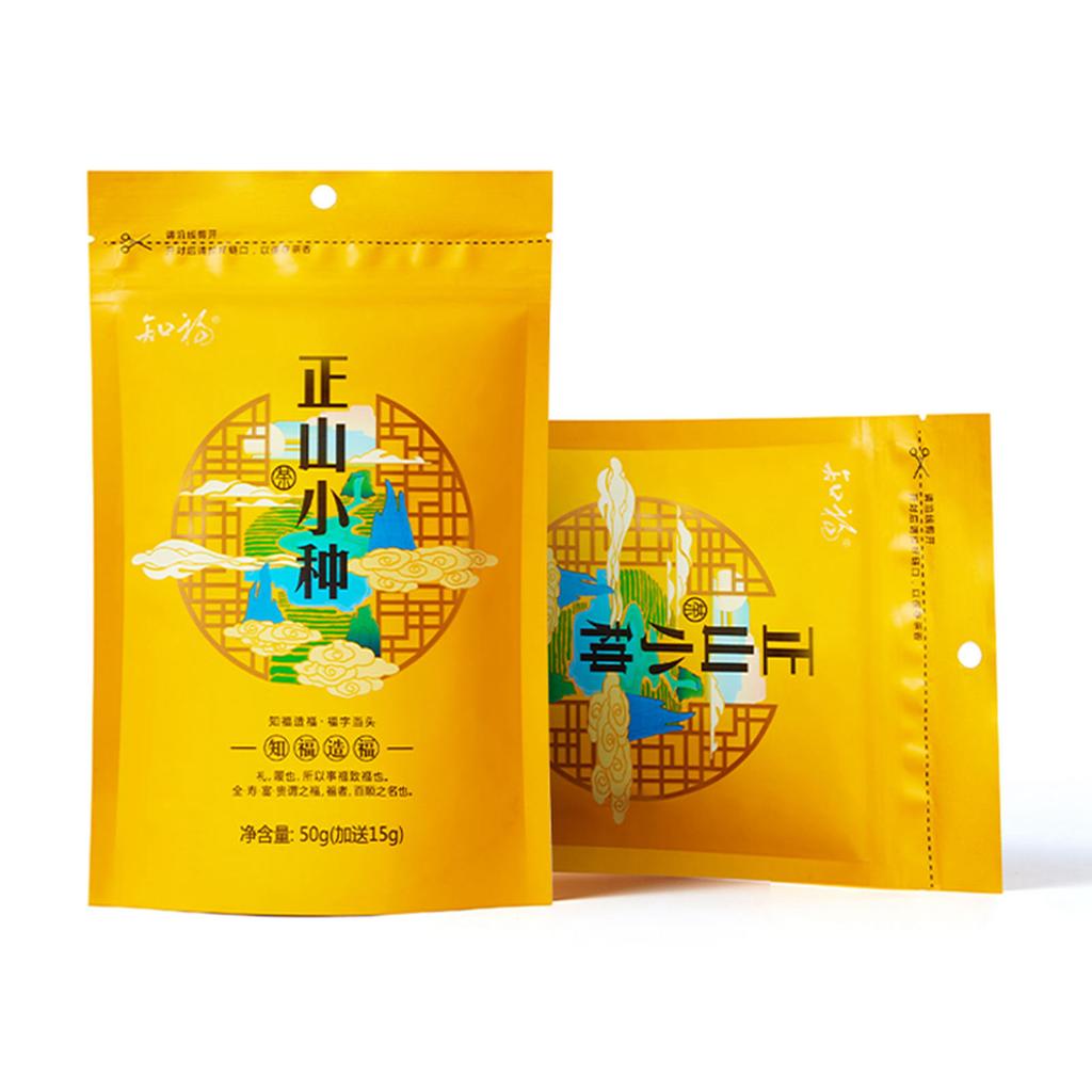 Lapsang Souchong Black Tea Chinese Red Tea Loose Leaf 65g for Morning Afternoon Party
