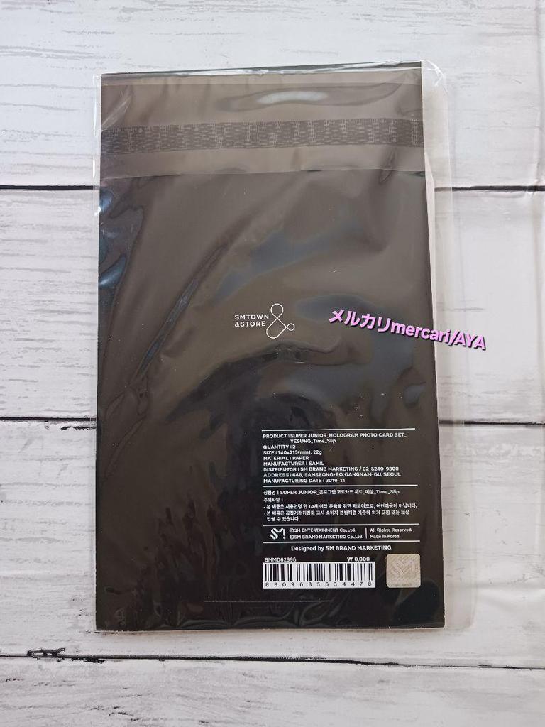 [USED] Rare Limited Edition SUPER JUNIOR TIME SLIP Yesung Photo Card