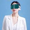 Naike Lutein Steam Eye Mask: Light-Blocking Sleep Heat Therapy, 10-Piece Set