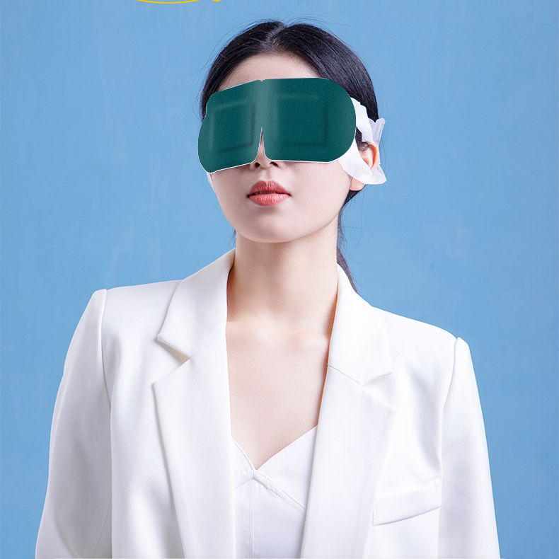 Naike Lutein Steam Eye Mask: Light-Blocking Sleep Heat Therapy, 10-Piece Set