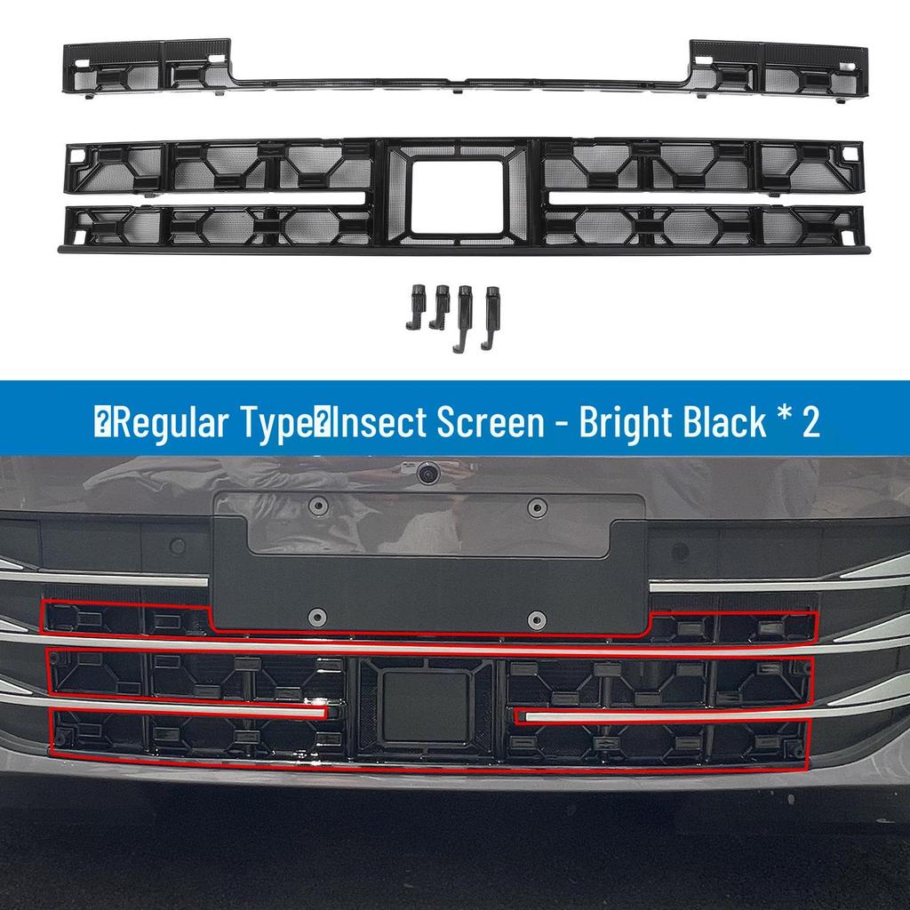 Volkswagen Lavida PRO Insect Net Grille Radiator Protection (26 Models) - Easy Clip Installation, No Disassembly Required