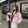 Cotton-padded women's coat new hooded bread clothes big pockets color matching winter loose short fashion cotton clothes